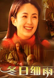 欧美z0zo人禽交